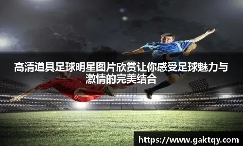 韦少亲述得知杜兰特投敌瞬间：很愤怒 给我气笑了