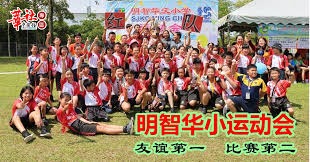 CBA第三阶段战火重燃 广厦补强阵容力保常规赛前四