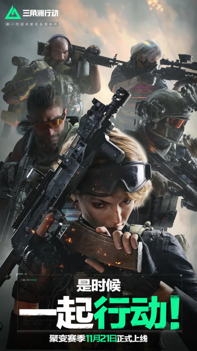 控制了比赛 控制了比赛