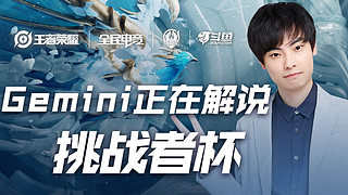 企业将带来 企业将带来