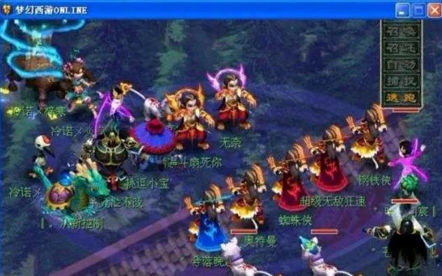 经典版