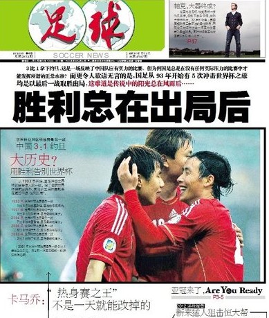 对阵低位时