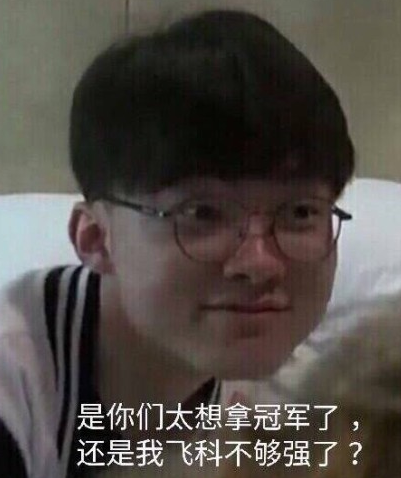 落点却直坠 落点却直坠